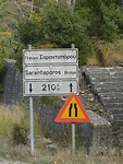 DSCN9419
