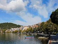 Kastoria….