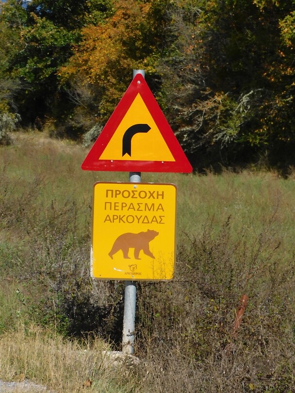 Berengebied…..