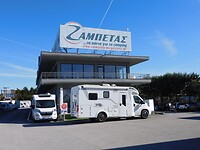 Bij Zampetas…..