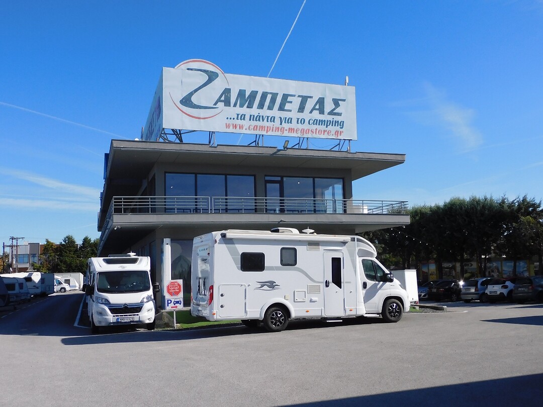 Bij Zampetas…..