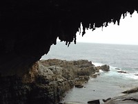 Admiral arch