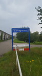 20210803_150848