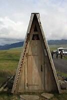 IMG_7332