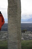 IMG_7360