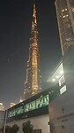 1000041271