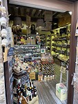 IMG_5727