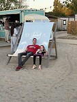 IMG_0260