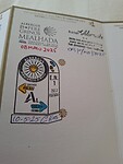 20250510_164912