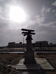 Marokko