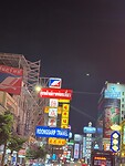 IMG_0660