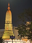 IMG_1032