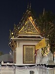 IMG_1041