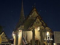 IMG_1039