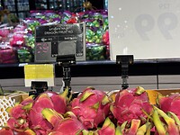 IMG_1490