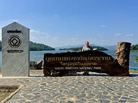 IMG_1640