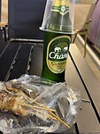 IMG_1779