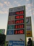 IMG_1776