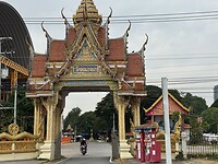 IMG_1716