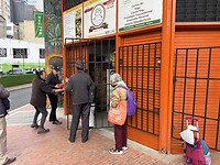 IMG_2590