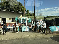 IMG_4980
