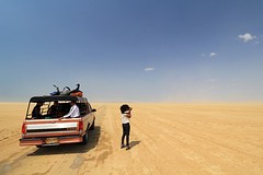 La Guajira (1)