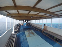 Dhigurah
