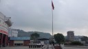 Openingsceremonie: Grens China-Vietnam: dit was aan het begin van hun werkdag aan Chinese zijde