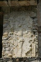 Palenque