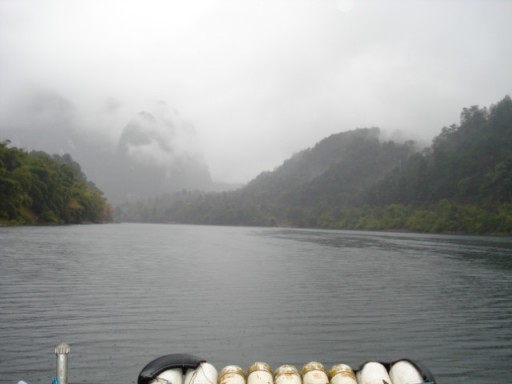 Li river