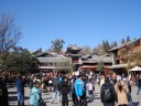 Touristisch Lijang (' rustig'  plein)