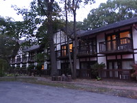 'Onze' Inn