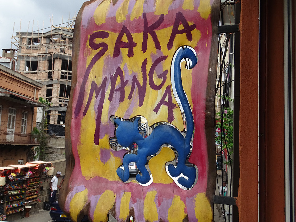 DSC02198