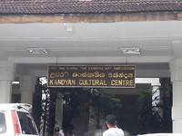 P1000117