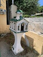 IMG_3127