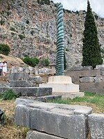 IMG_3242