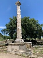 IMG_3329