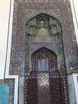 IMG_0049