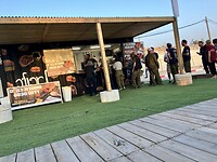 IMG_0640