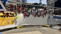 IMG_0769