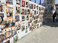 IMG_0753