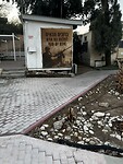 IMG_0851