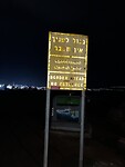 IMG_0898