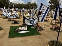 IMG_1446
