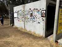 IMG_1448