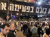 IMG_2367