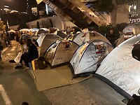 IMG_2332