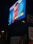 IMG_2376
