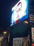 IMG_2375