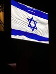 IMG_2382